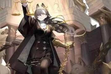 《明日方舟》斥罪集成戰略解析