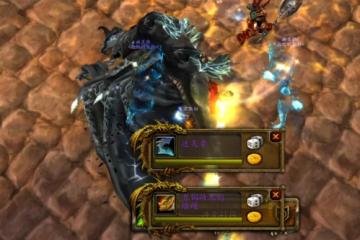 WLK泰坦符文地下城實測 掉落征服紋章每日必打