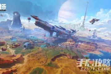 《幻塔》1108甜蜜驚魂夜食譜配方大全