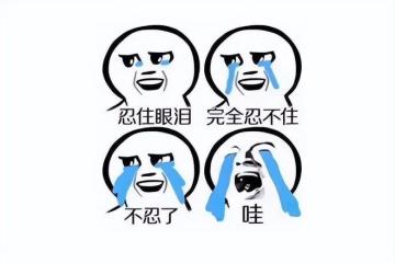 宮崎駿動畫被做成遊戲？Steam有92%好評率，中國玩家哭求中文