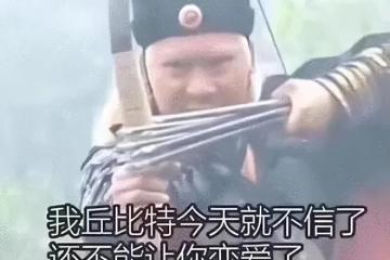 DNF新職業自帶奶媽轉職，已經贏在起跑線上了?