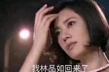 曾狙擊暗黑不朽的暗黑手游，被騰訊關停後復活，如今成養老遊戲