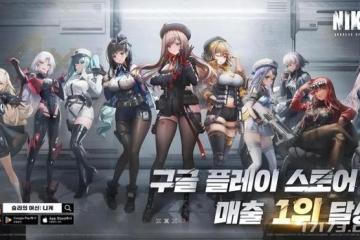 日本LSP貢獻最多！《勝利女神》上線兩周全球銷售額近5億元