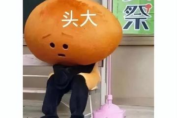 美國法院：去你自家南山解決！騰訊和拳頭的起訴被駁回