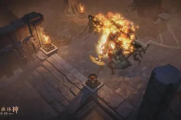 《暗黑破壞神：不朽》談五星色變，戰令月卡玩家可養一顆心儀五星