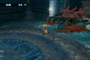 《復活邪神 吟遊詩人之歌》公開繁體中文版遊戲畫面！