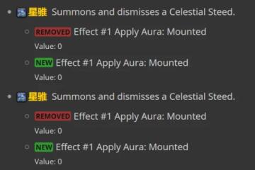 WLK懷舊服：最拉風的坐騎星騅提前加入遊戲