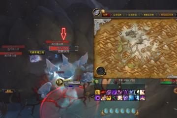 魔獸世界雷元素寶箱在哪