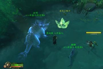 魔獸世界永生木質鑰匙怎麼獲得