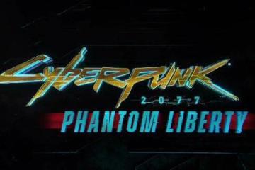 外媒：《2077》「往日之影」DLC或包含續作線索