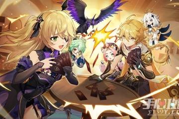 《原神》3.3版本更新內容