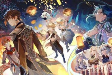 《原神》3.3版本新增食譜