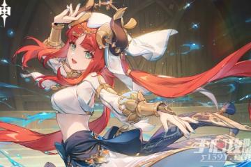 《原神》璃月牌手NPC位置獎勵一覽