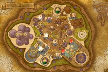 WLK懷舊服WA：達拉然地圖嚮導 拯救路痴