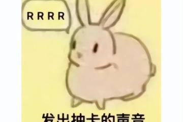 日本人抽卡套路有多花？抽到SSR不讓用，玩家氣到發律師函