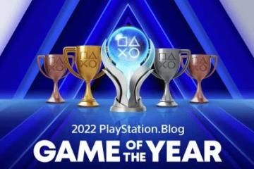 PS博客年度投票現已開啟 戰神 老頭環獲多個獎項提名