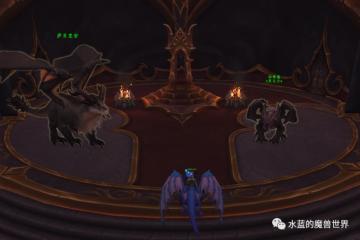 魔獸世界黑龍聲望快速殺怪方法