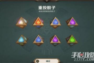 《原神》七聖召喚是不是永久玩的