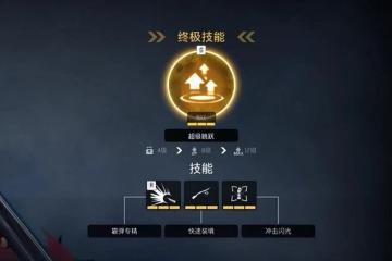 最討好中國玩家的韓國吃雞網遊！上線2個月，把玩家不爽的都改了