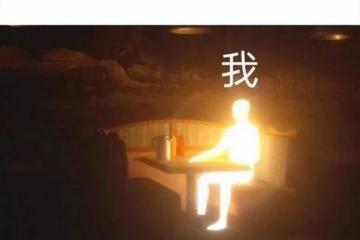 電子仙人跳、飛機杯元宇宙？2022年最受爭議的LSP遊戲