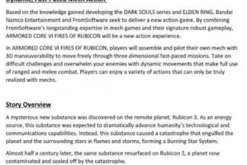 宮崎英高退出《裝甲核心6》開發 《只狼》設計師接手