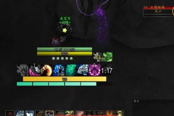 魔獸世界10.0龍鱗探險隊聲望速沖攻略