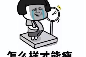 韓國人太狠了，為了讓玩家趕緊打架，乾脆把之前做的系統全砍了！