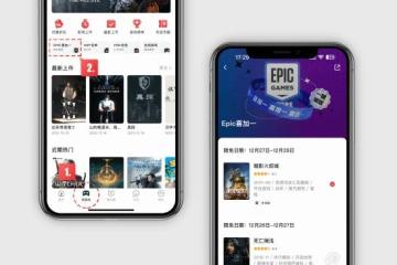 Epic喜+1：《坎巴拉太空計劃》 下周《頭等艙危機》