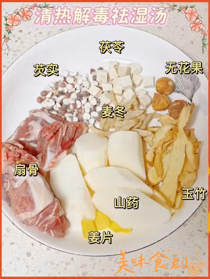 20260504142444-2XnhJukX.avif